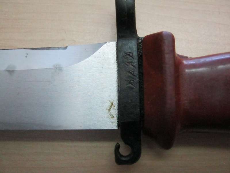 AK Bayonet